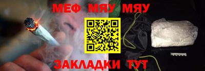 прущая мука Гусев