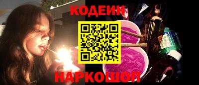 прущая мука Гусев