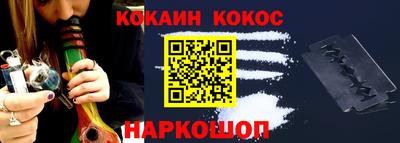 прущая мука Гусев