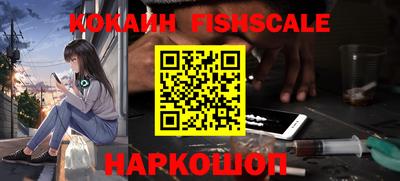 прущая мука Гусев