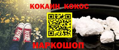 прущая мука Гусев
