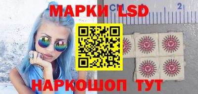 мефедрон Гусь-Хрустальный