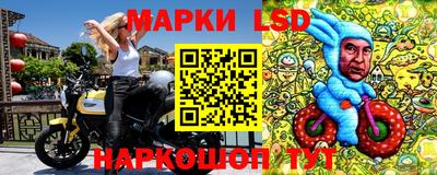 прущая мука Гусев