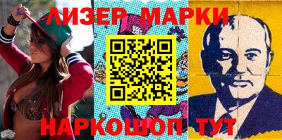 прущая мука Гусев