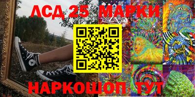 мефедрон Гусь-Хрустальный