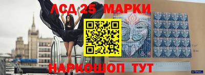 мефедрон Гусь-Хрустальный