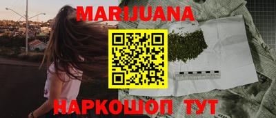 прущая мука Гусев