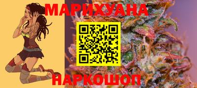 мефедрон Гусь-Хрустальный