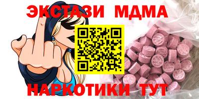 прущая мука Гусев