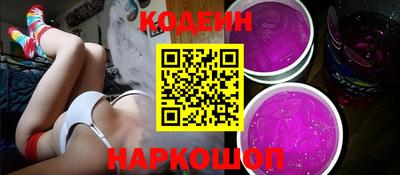 мефедрон Гусь-Хрустальный
