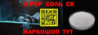 прущая мука Гусев
