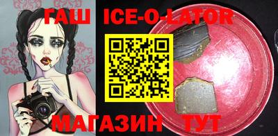 прущая мука Гусев