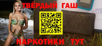 прущая мука Гусев