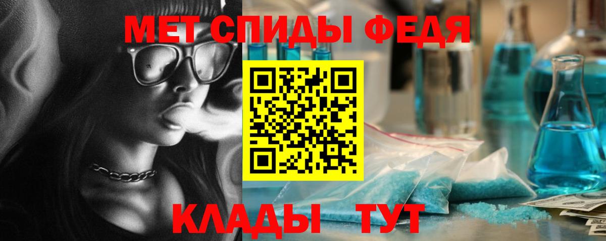 Мефедрон  Гашиш  ЭКСТАЗИ  Великий Устюг  Вход с VPN  МЕФ кристаллы  Лсд 25  МАРИХУАНА  ТГК 