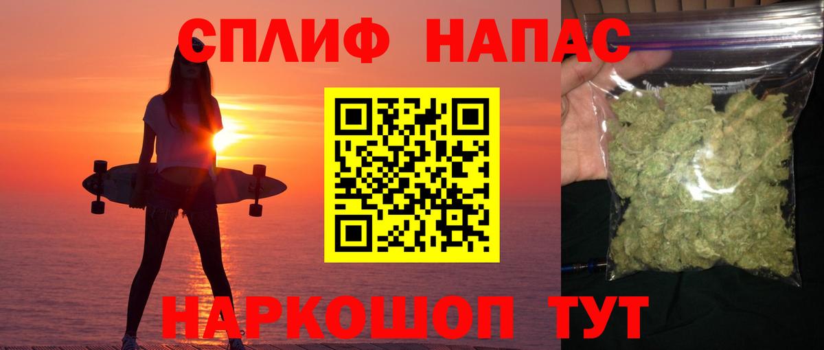 Бошки Шишки план  МАРИХУАНА ГИДРОПОН  Вход с VPN  Бошки марихуана планчик  Великий Устюг 